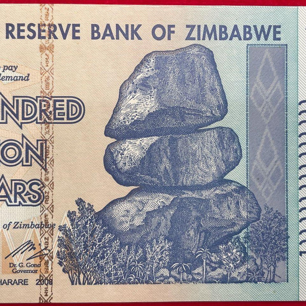 ジンバブエ 100兆ドル紙幣 100兆ジンバブエドル 100,000,000,000,000 0