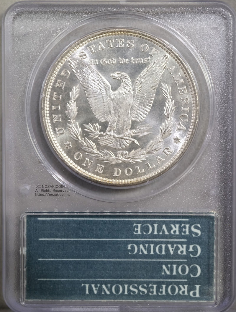 アメリカ 1ドル銀貨 1886年 PCGS MS65 149 – 野崎コイン