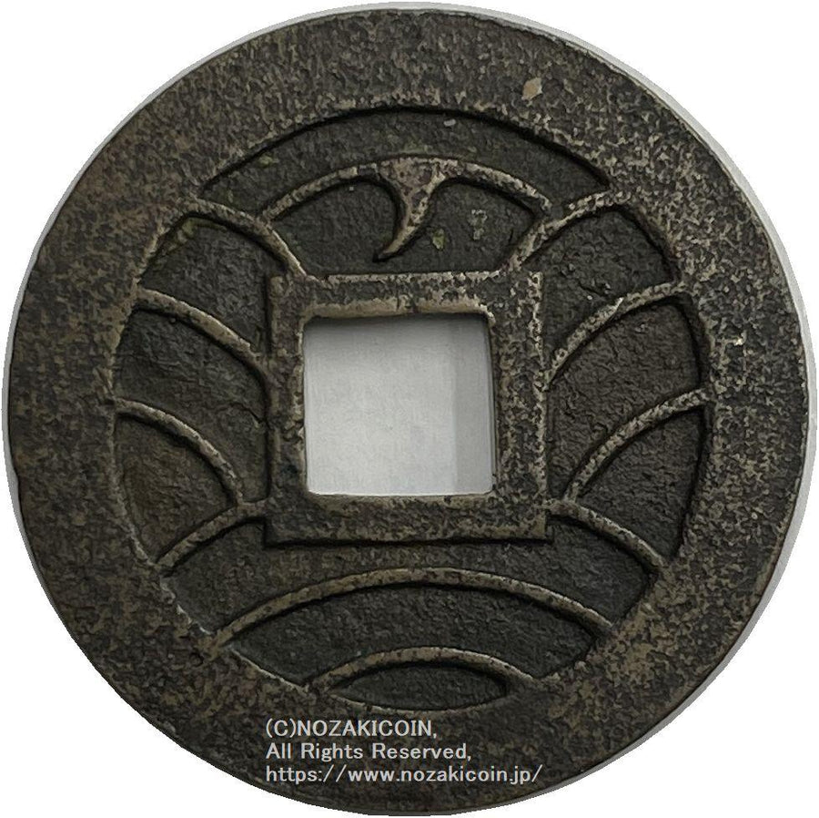 IMG_7457_900x.jpg?v=1689655497