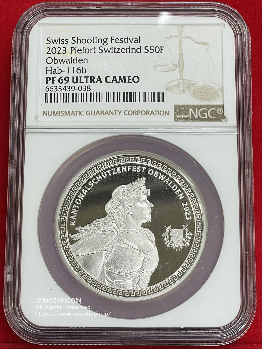 スイス 射撃祭 50フラン銀貨 2023 Piefort Obwalden NGC PF69 ULTRA