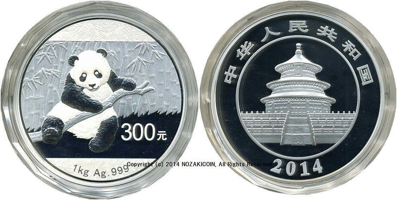 2000年パンダ銀貨 楽天市場】2000年中国パンダ銀貨（502） : WORLD