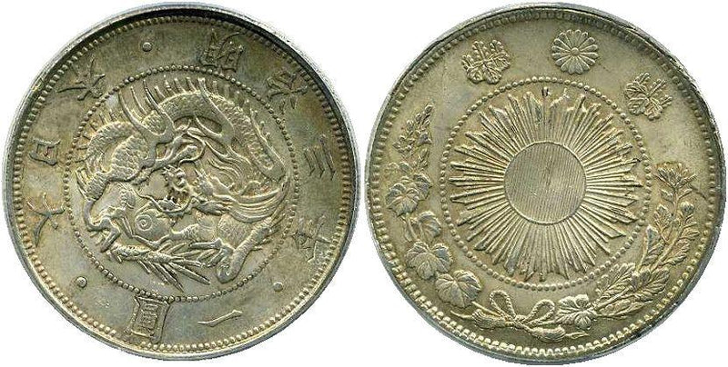 新1円銀貨 明治29年 PCGS AU53 新1円銀貨 明治29年 PCGS AU53 新1円