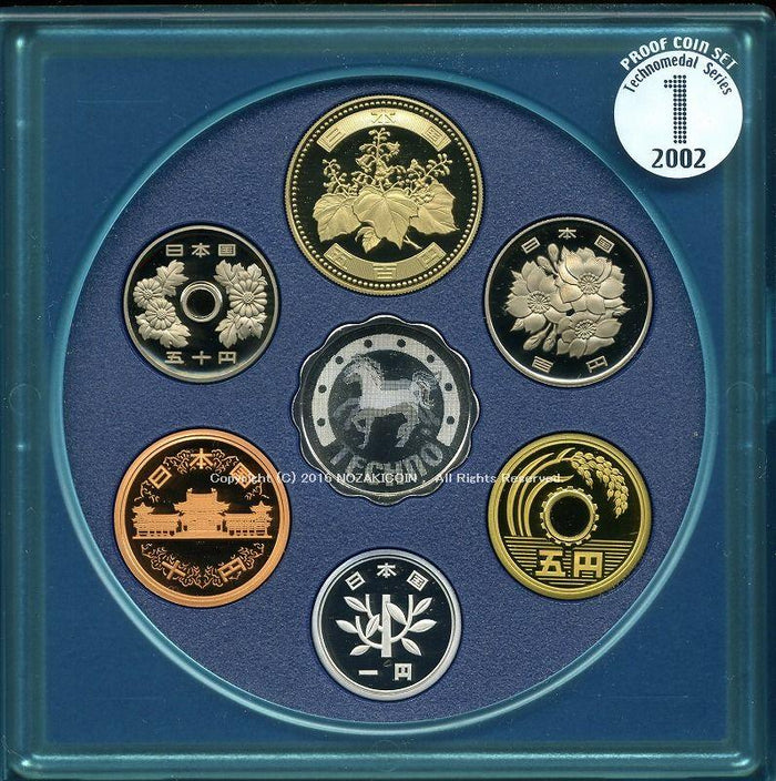 l. 日本ラオス外交関係樹立60周年 ラオス50000キープ 記念プルーフ銀