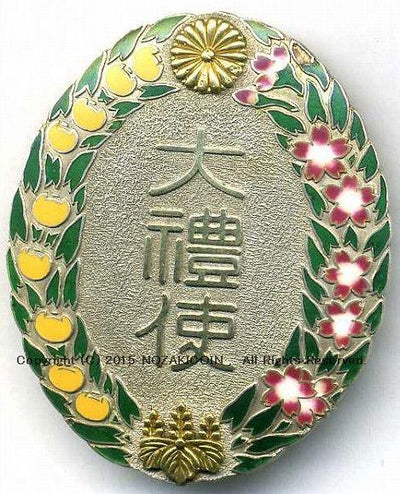 imgg046_400x.jpg?v=1689654014