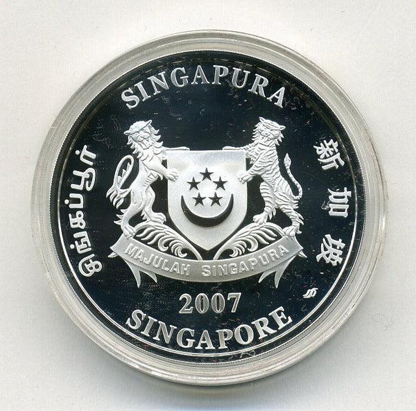 シンガポール 2ドルプルーフ干支銀貨 2007年 – 野崎コイン