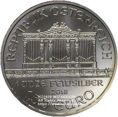 coinさん専用2枚 2020 オーストリア ウィーン銀貨1.5 EUR coinさん専用