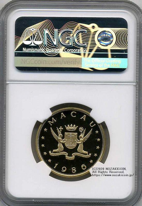 マカオ 1000パタカ金貨 寅年 1986年 プルーフ NGC PF69 – 野崎コイン