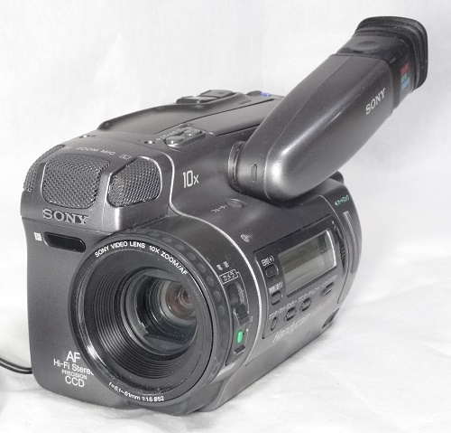 SONY CCD-TR2000 – 野澤電機ブログ