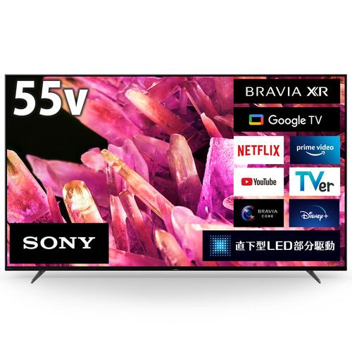 SONY 55V型 4K 液晶テレビ BRAVIA KD-55x8500B SONY BRAVIA KJ-55X85K