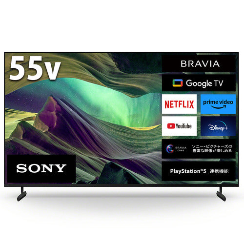 SONY 55V型 4K液晶テレビ BRAVIA KJ-55X9500G 動画○ Amazon | ソニー