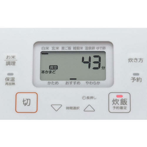 東芝 真空IH炊飯器 炎 匠炊き 5.5合 RC10VRV(W) — nmo