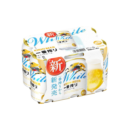 一番搾りホワイトビール 350ml 62本セット 500ml 1本 キリン一番搾り