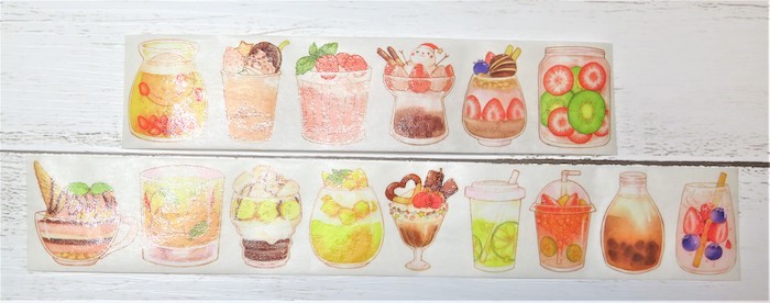 沼のオアシス 海外マステのカット販売店の商品について│沼のオアシス