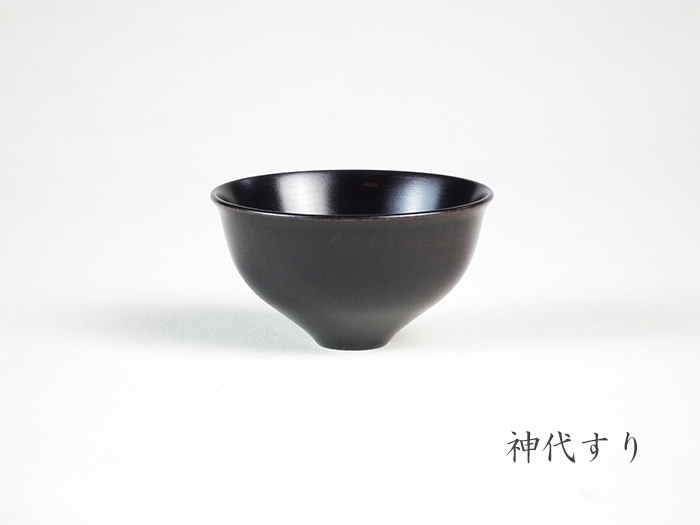 猪口 盃 おかめ お福さん 珍品 明治 大正 昭和初期 猪口 盃 おかめ お