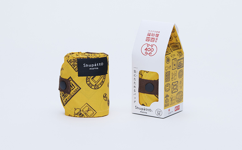 福砂屋 シュパット コラボエコバッグ と近沢レース店コラボハンカチ