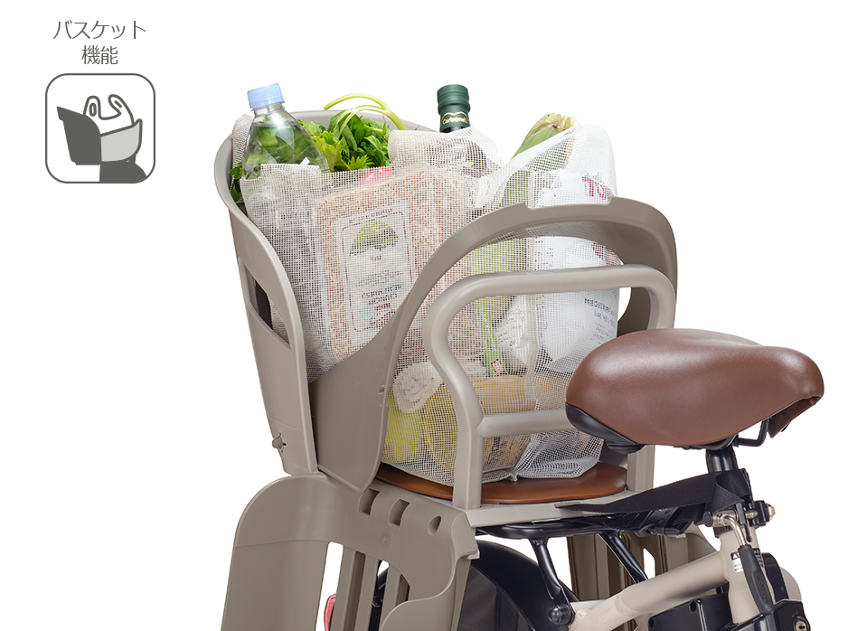 RBC-019S（リヤキッズシート“ポポラ”） | OGK技研株式会社