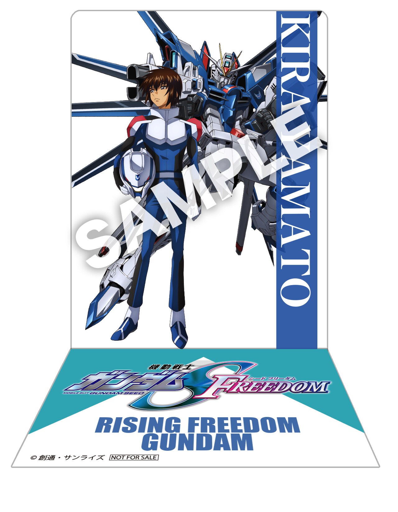 ガンダムSEED FREEDOM コマフィルム ラクス 海岸 ガンダムSEED FREEDOM