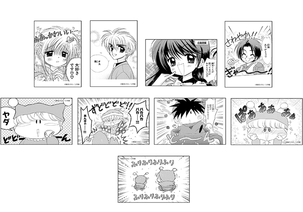 mp_sub13.jpg?impolicy=lt&