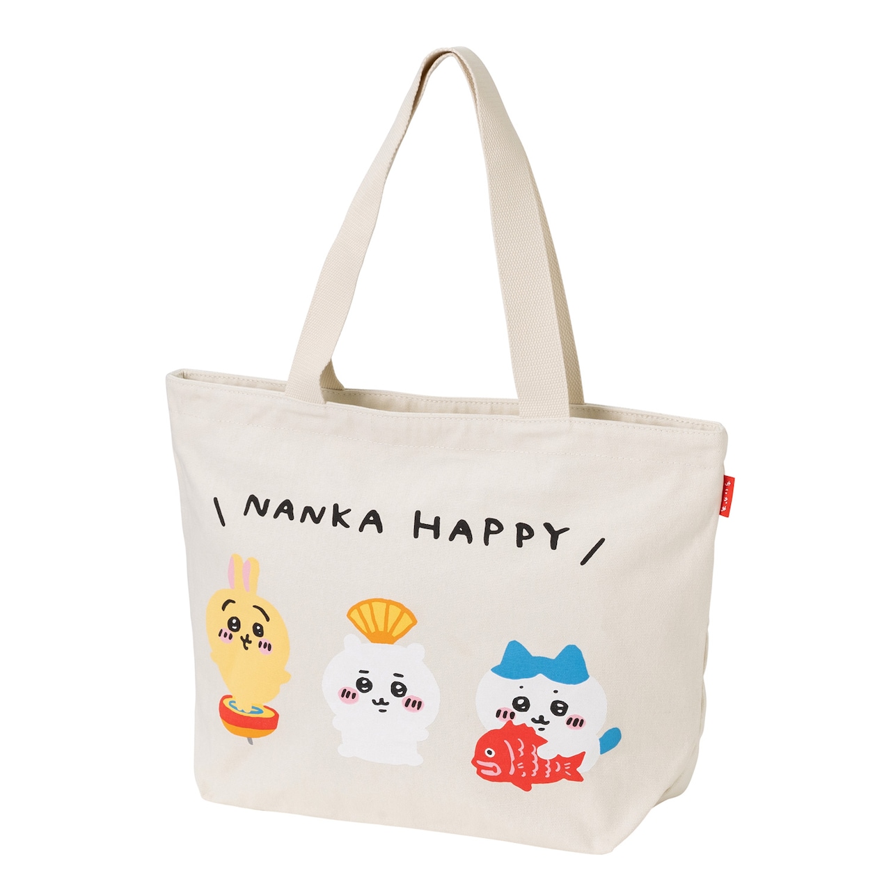 ちいかわハッピーバッグ 2022寅年