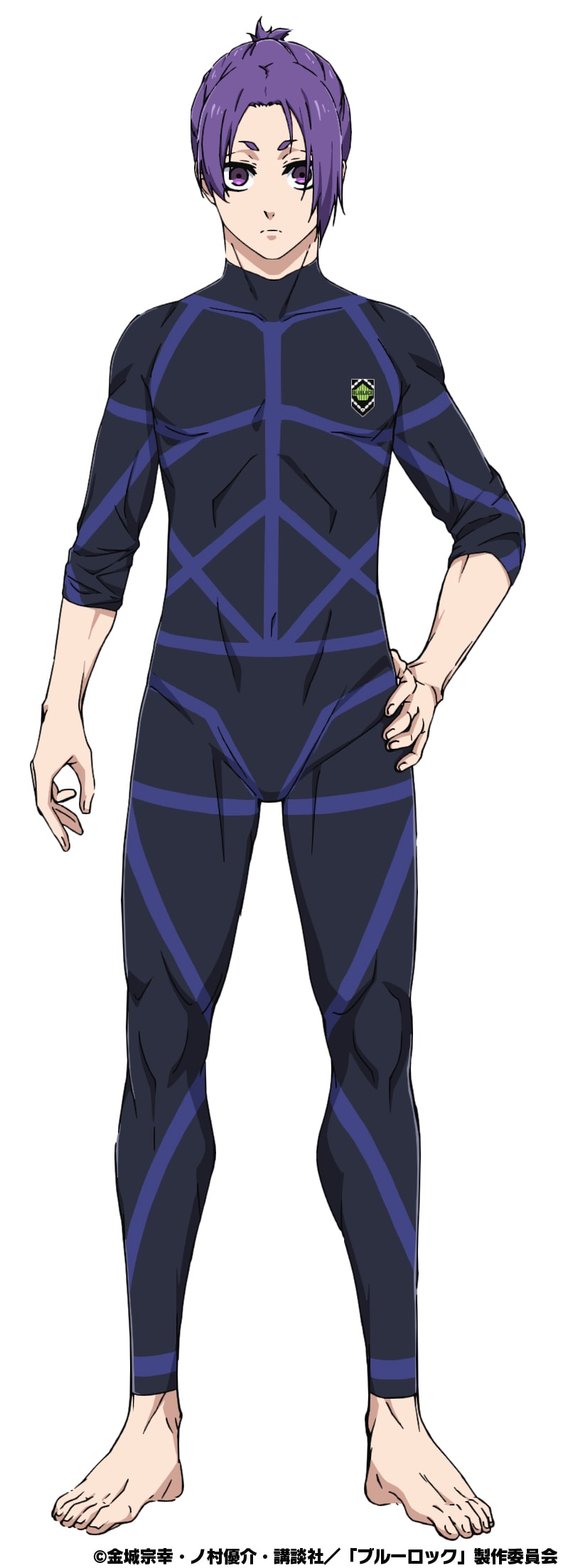 ブルーロック 御影玲王