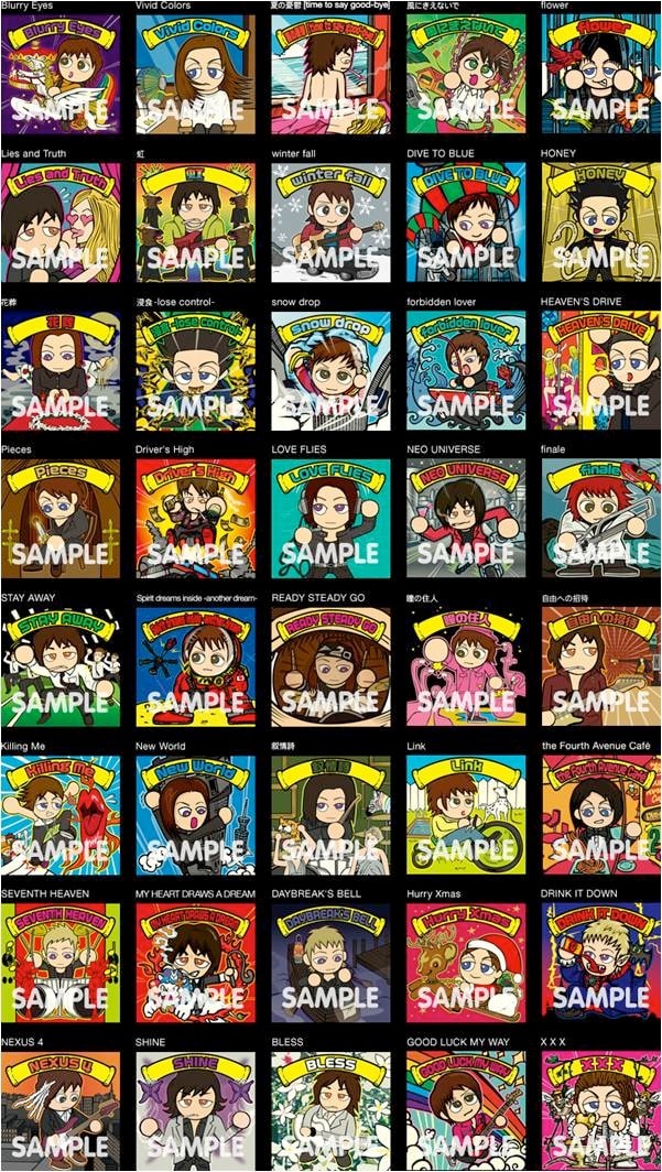 目指せコンプリート！ラルクシングル特典シール全柄公開 - 音楽ナタリー