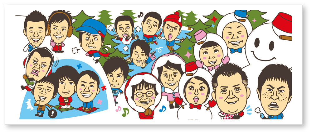 よしもと芸人タオル、冬バージョン本日発売 - お笑いナタリー