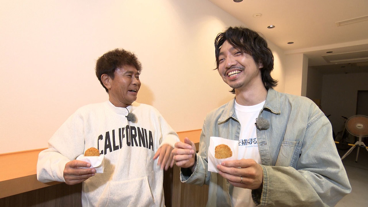 ごぶごぶフェス かまぼこ板 ガチャ グッズセット 浜田雅功