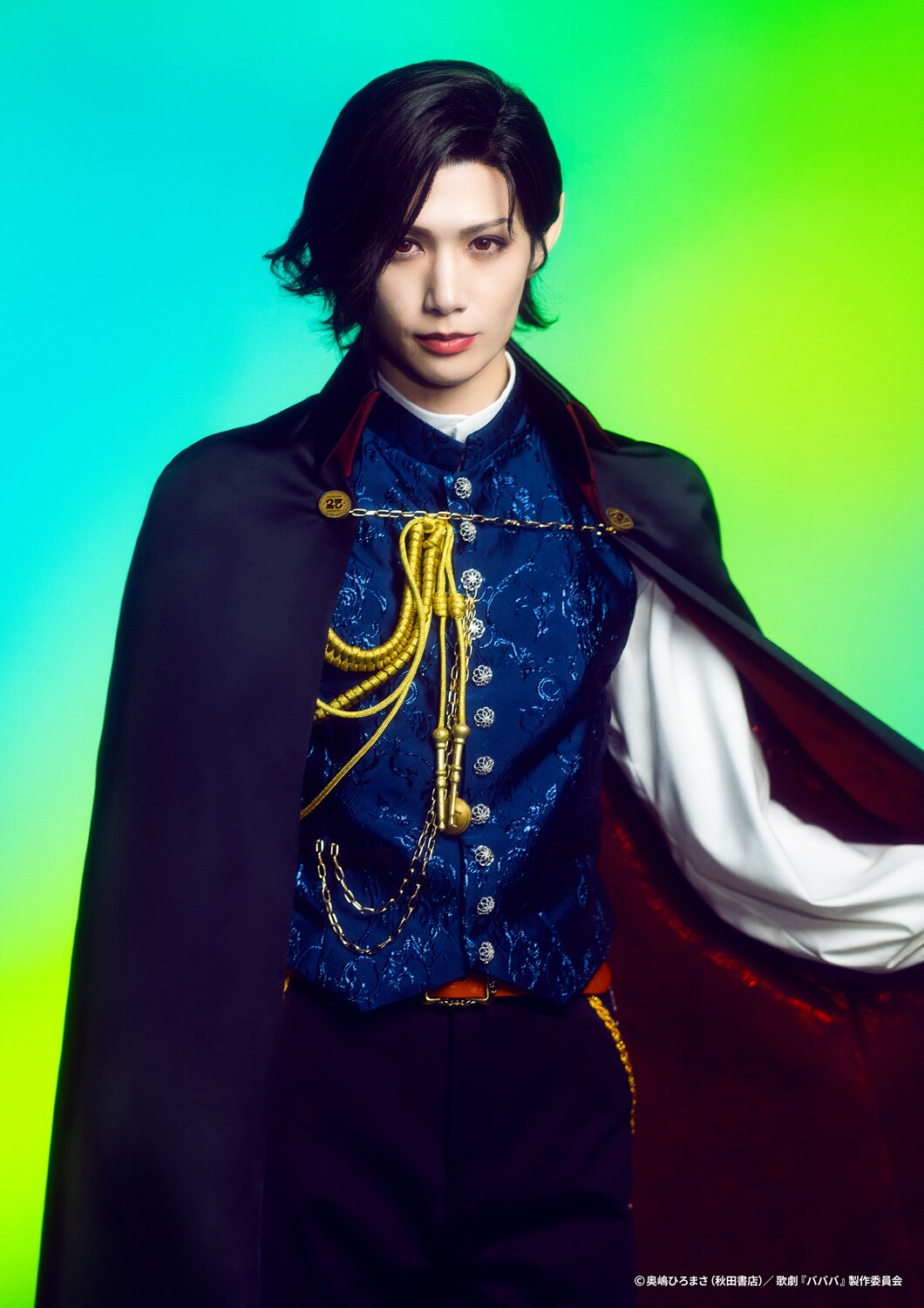 ババンババンバンバンパイア キャラファイングラフ a賞 ガチャ