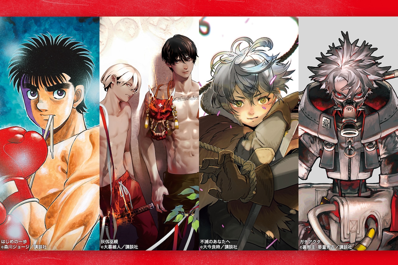 ヒロアカ原画展 A2ポスター 2枚セット 緑谷 爆豪 ヒロアカ展 A2アート