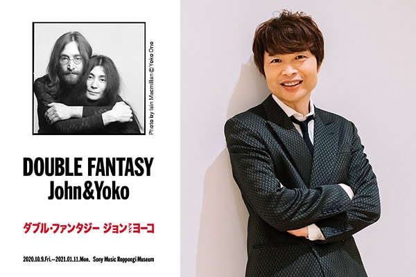 東京スカパラダイスオーケストラサイン色紙/谷中敦.茂木欣一.fishmans