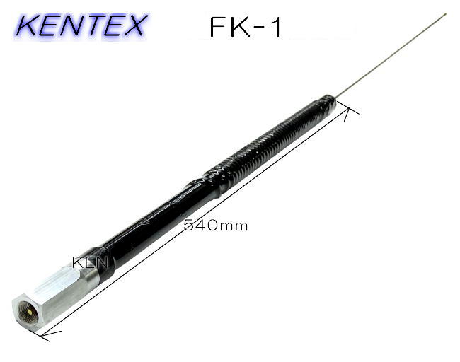 初出品 アルミ平板手巻きヘリカルアンテナ 27メガ～28メガ 初出品