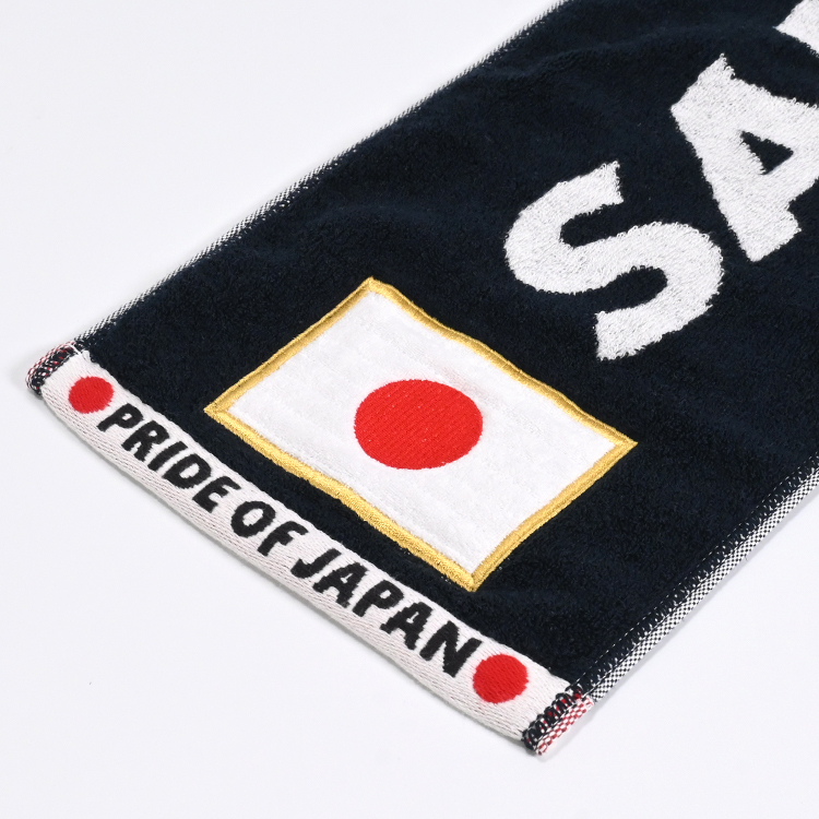 SALE】ベーシックタオルマフラー2024(SAMURAI BLUE) | JFA STORE