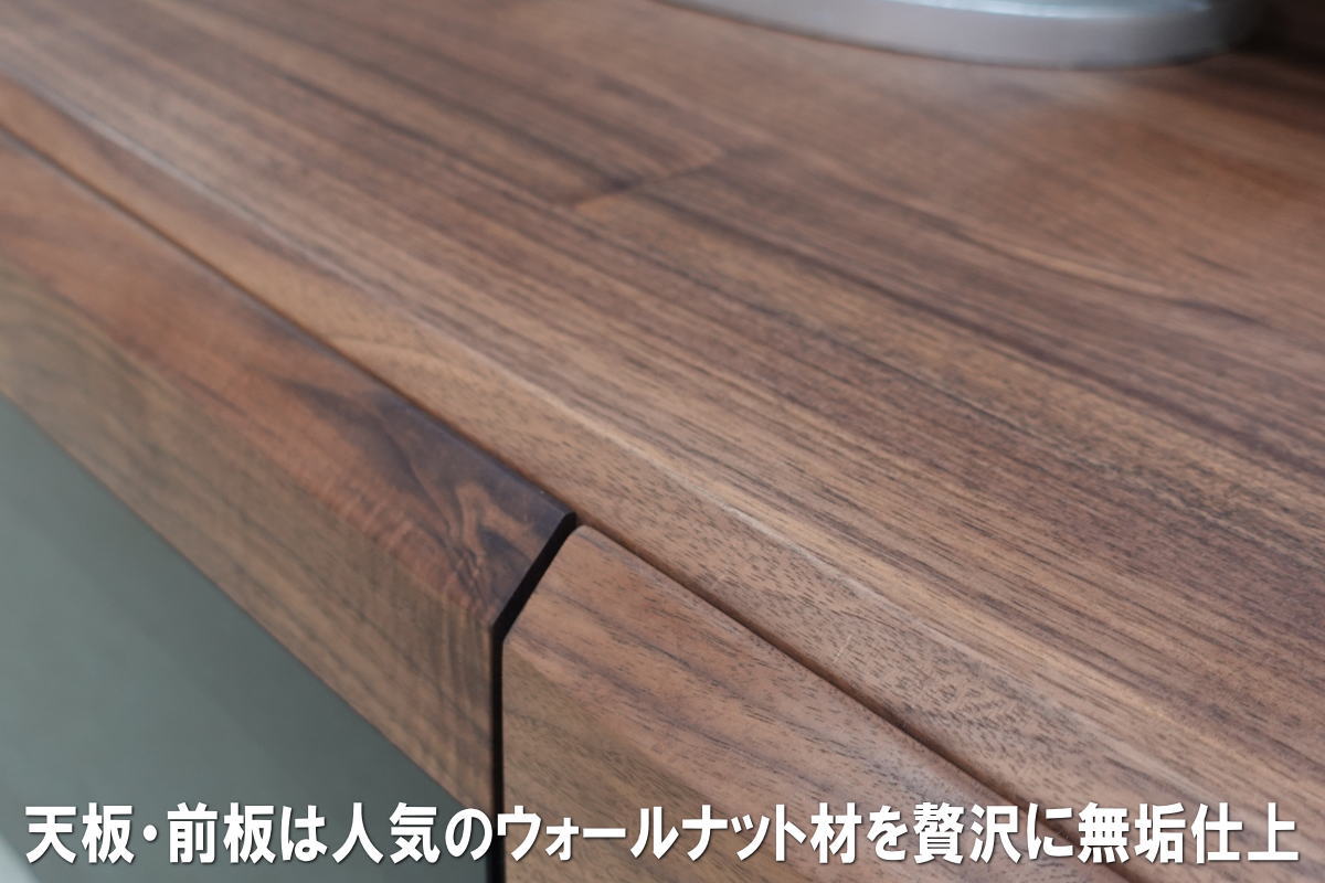 幅160 奥行44.5 高さ33】オルタナ160cm幅テレビボード(ウォールナット