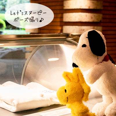 おかいものSNOOPYオリジナル】WOODSTOCKポーズぬいぐるみ