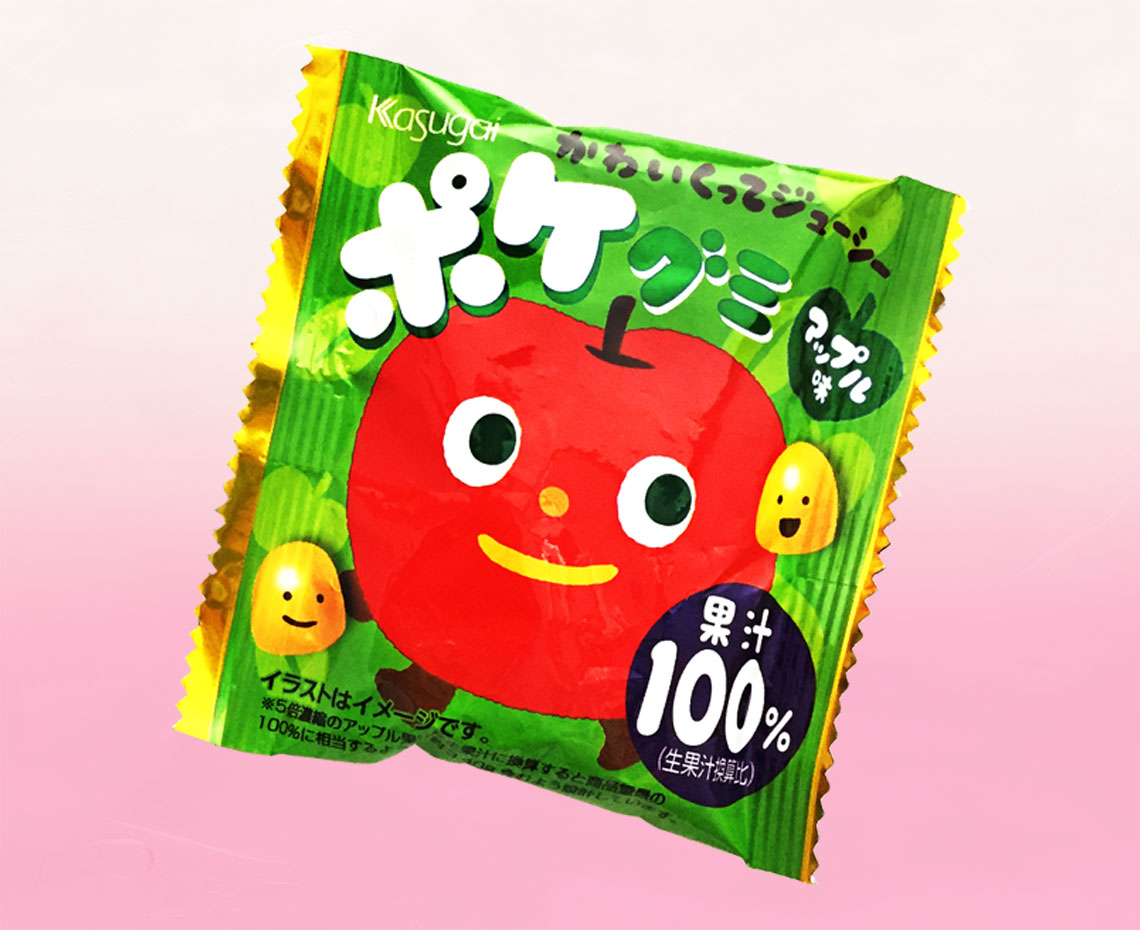 おかしの詰め合わせ/クリスマスBセット：みんなのおかし市場