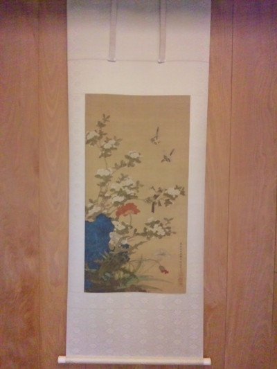 鎖之間で掛軸を発見！ | ブログ | 首里城 ‐ 琉球王国の栄華を物語る