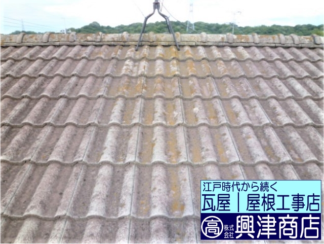 株式会社興津商店