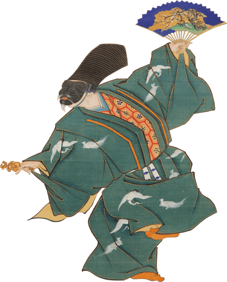 歌舞伎 能楽【三番叟】 翁(式三番)千歳の舞 舞事 真筆 歌舞伎 能楽