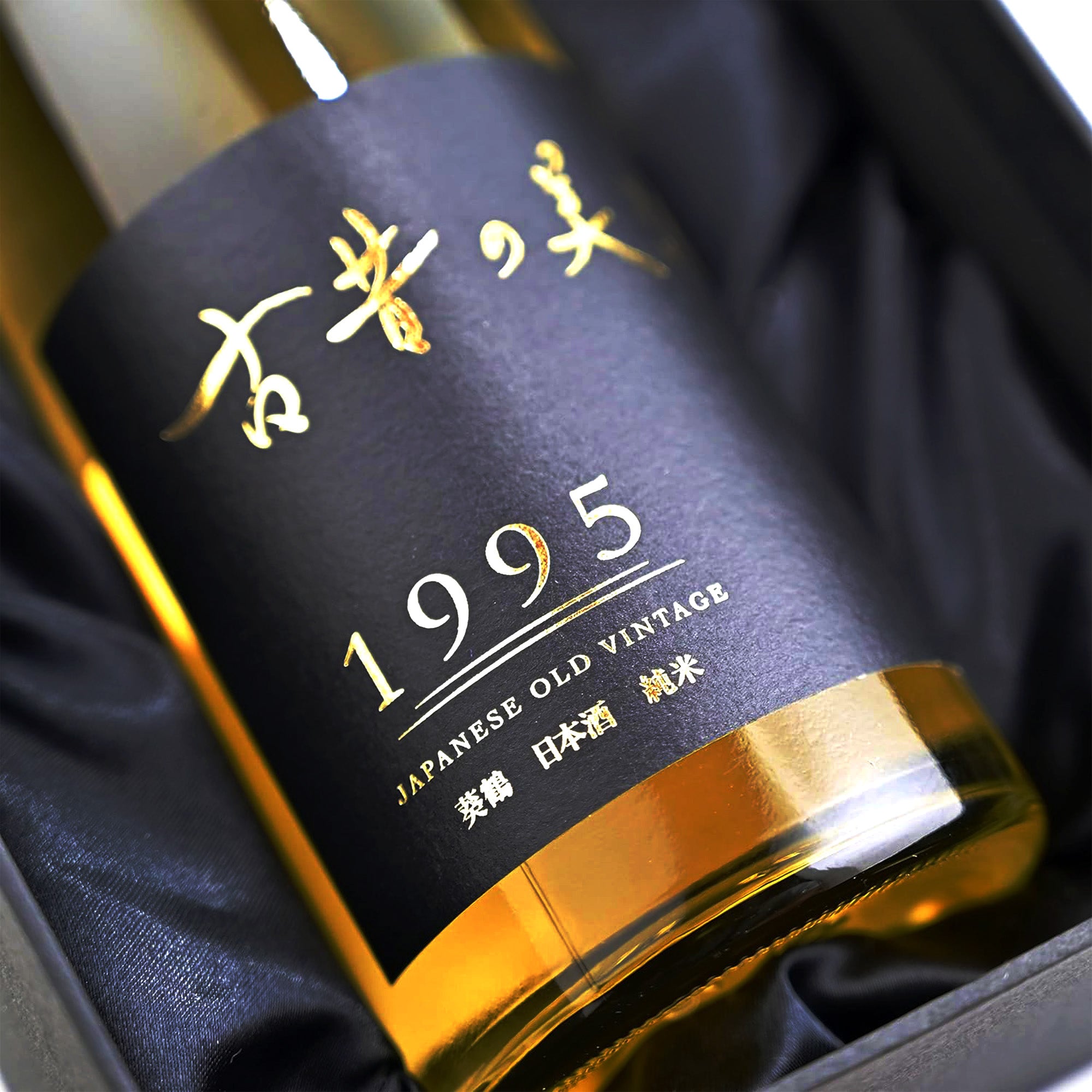 aoizuru_sub1.jpg?v=1745305229&