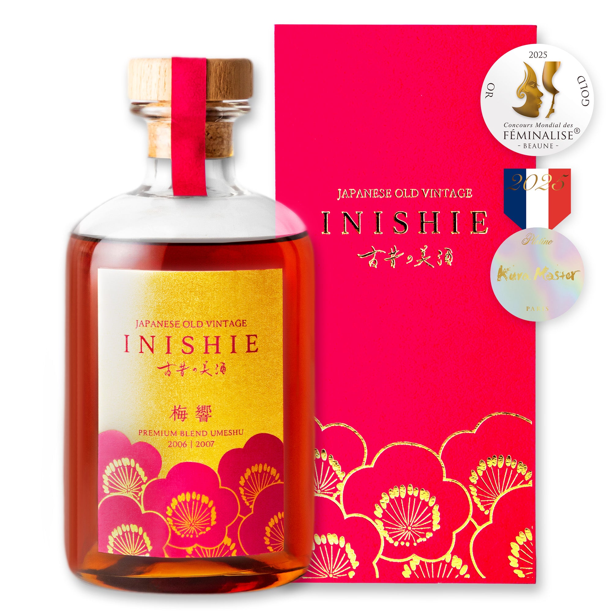 長期熟成 ブレンド梅酒 『梅響』 – 【古昔の美酒】高級日本酒・焼酎