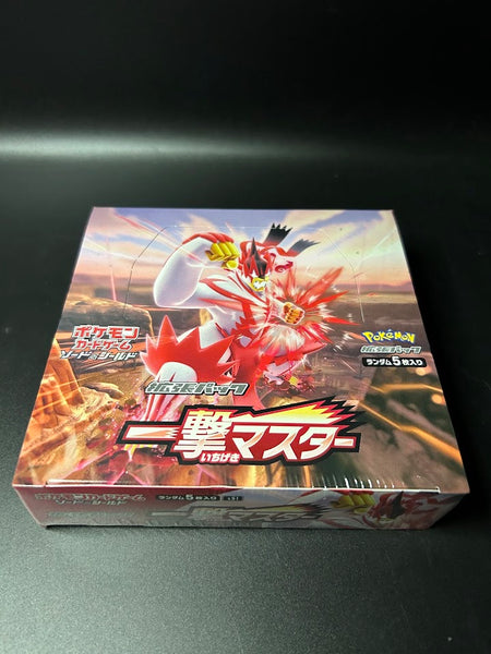 IMG_7698_grande.jpg?v=1713692706