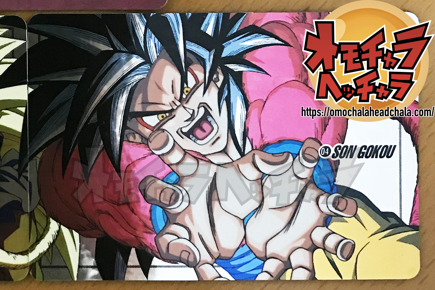 ドラゴンボールカードダス スーパーバトル 144いくぞB・A!!! べジータ