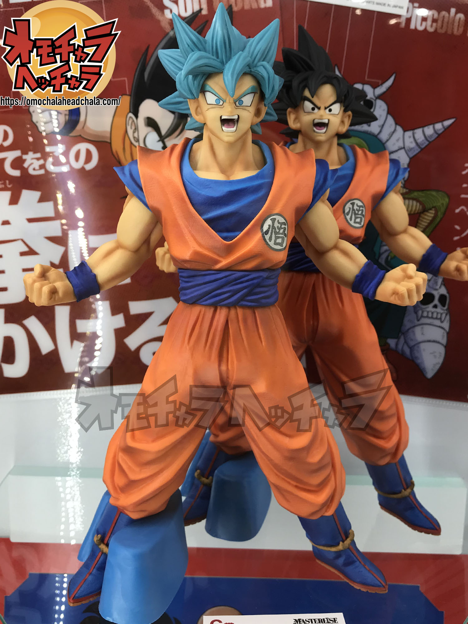ドラゴンボールメモリーズ一番くじ超サイヤ人孫悟空フィギュアA賞