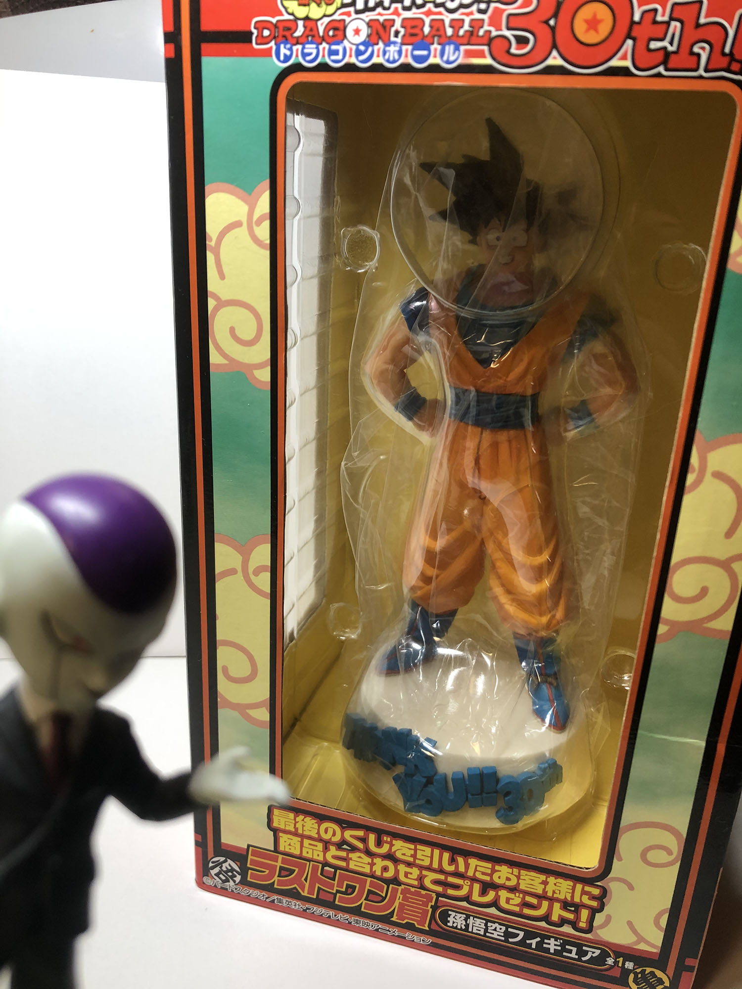 孫悟空レビュー】一番くじ THANK YOU!ドラゴンボール30th!!ラストワン