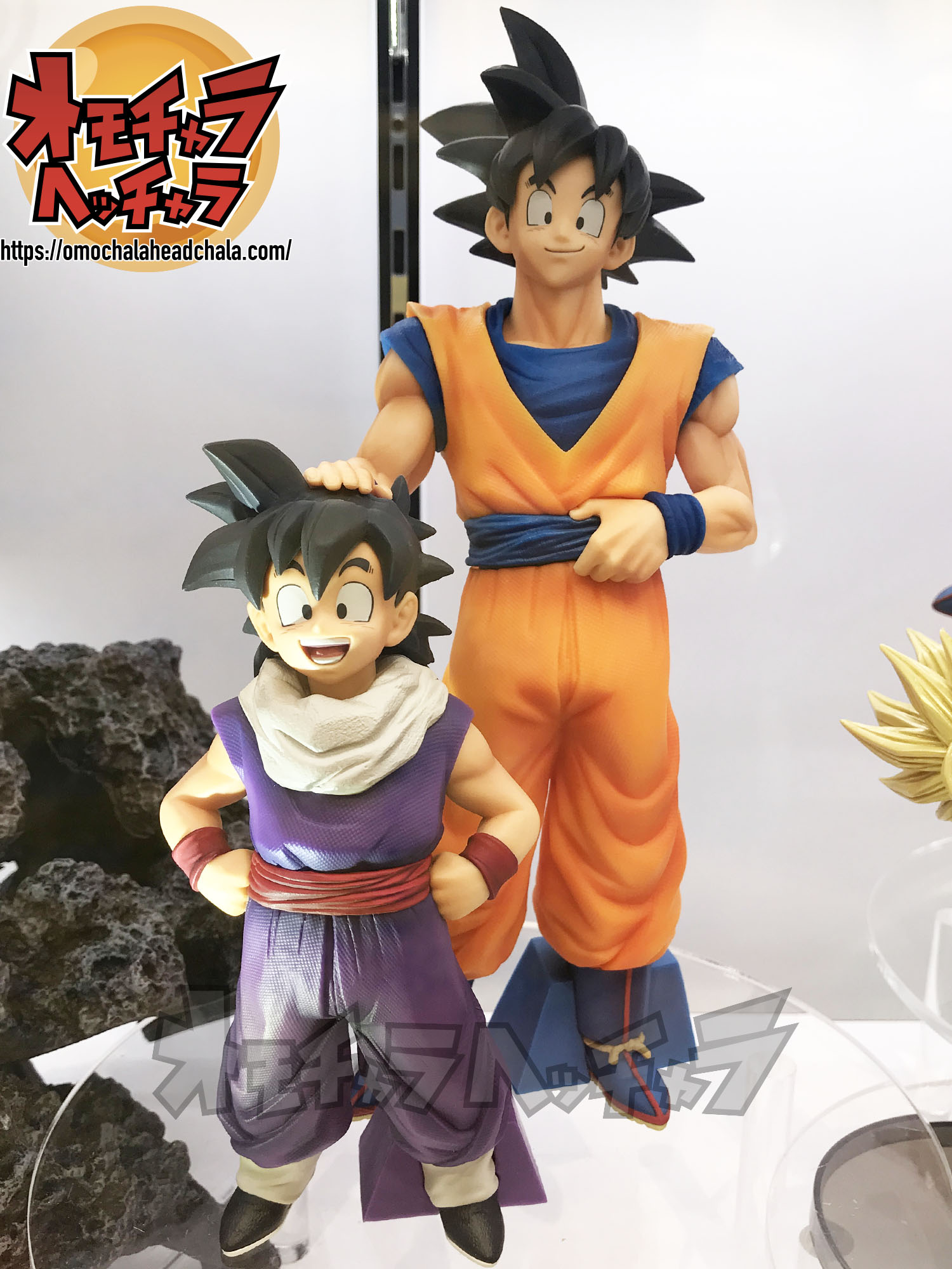 ドラゴンボールZ 造形駅伝 〜復路〜 孫悟飯：少年 〜往路〜 孫悟空 2