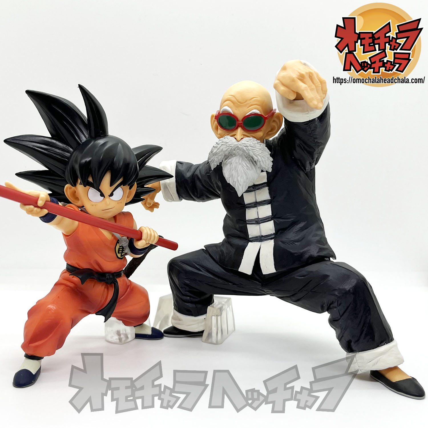 一番くじ ドラゴンボール EX 摩訶不思議大冒険｜一番くじ倶楽部 一