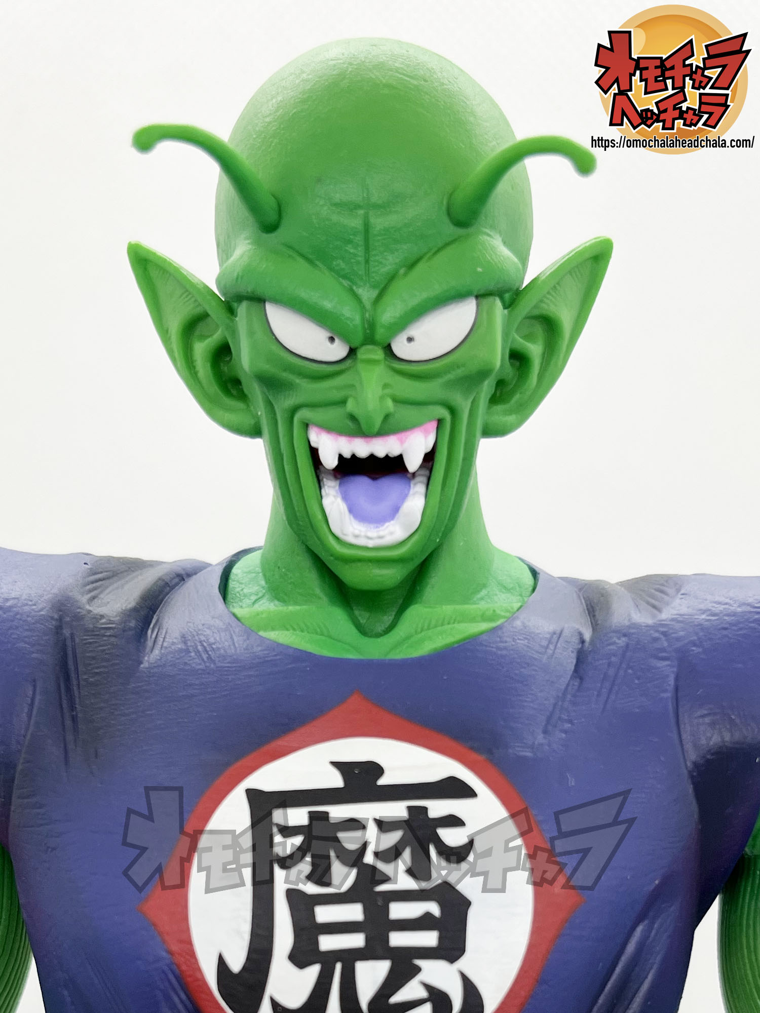 レア ドラゴンボール ピッコロ大魔王フィギュア 【公式通販】