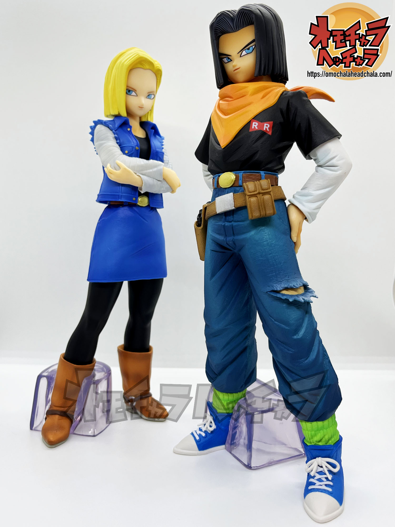 ドラゴンボール一番くじEX 人造人間の恐怖 ラストワン 18号 17号 16号