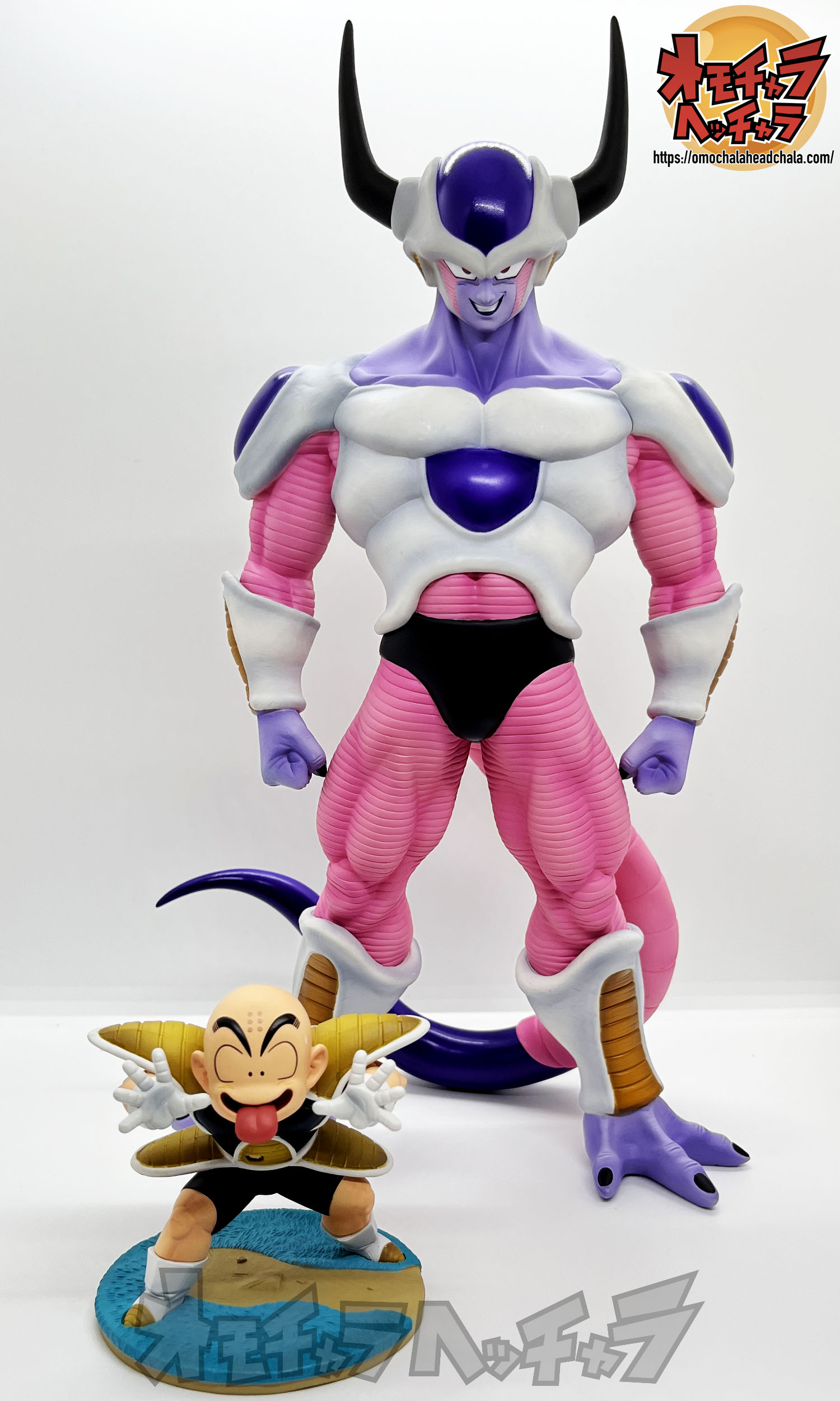 ドラゴンボールアライズ フリーザ 第三形態 通販限定特典付き