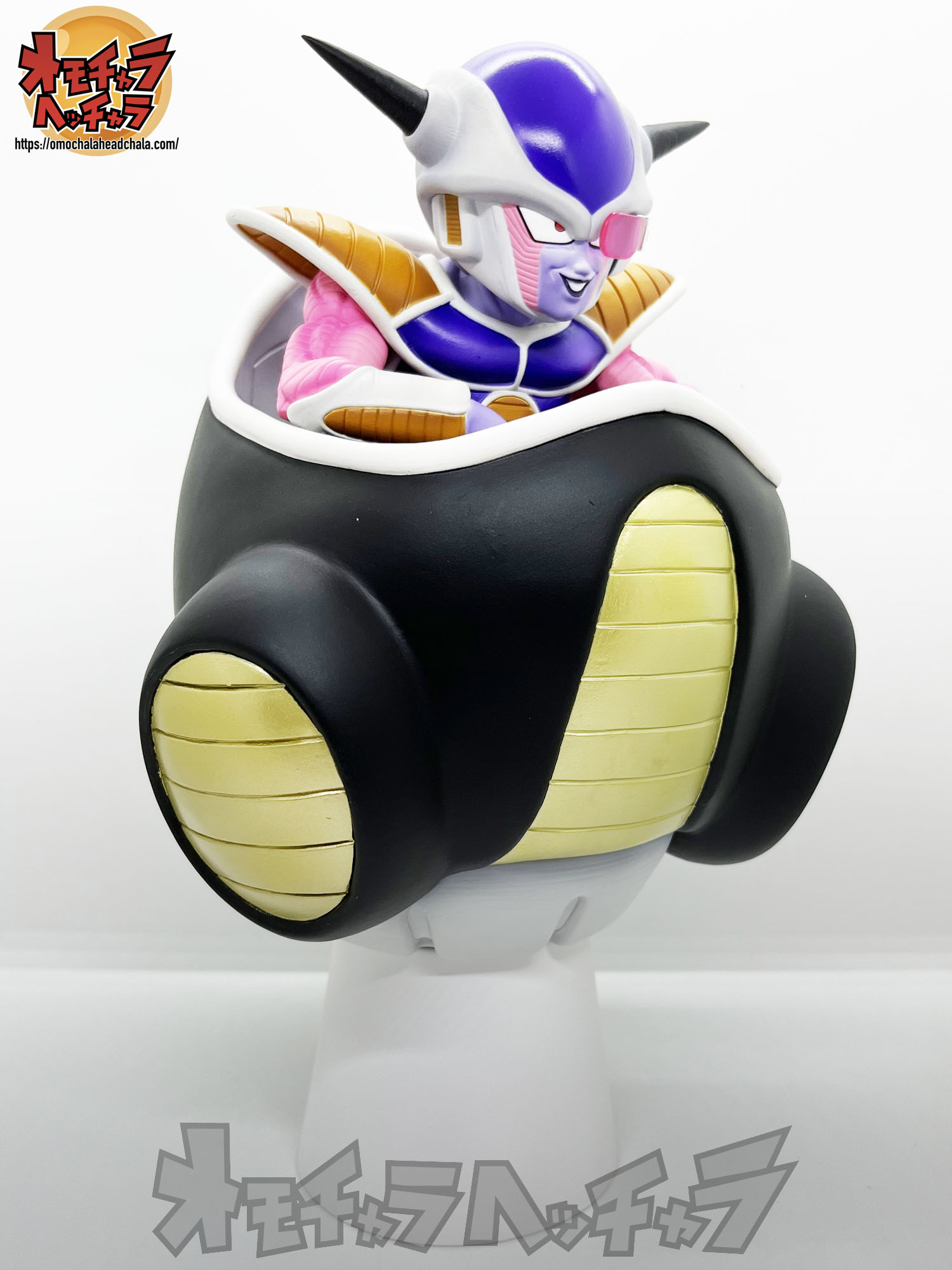 ドラゴンボールアライズ フリーザ 第一形態 通販限定特典付き アプール